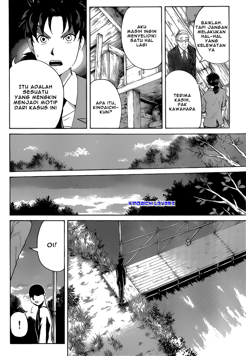 Kindaichi Shounen no Jikenbo R Chapter 30 Bahasa Indonesia